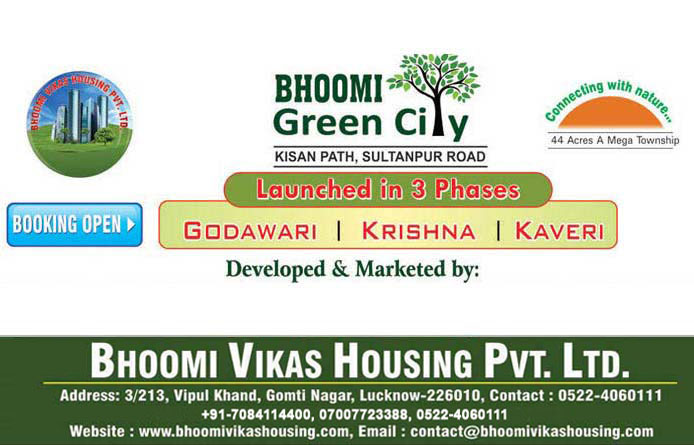 Bhoomi Vikas Housing Pvt. Ltd.