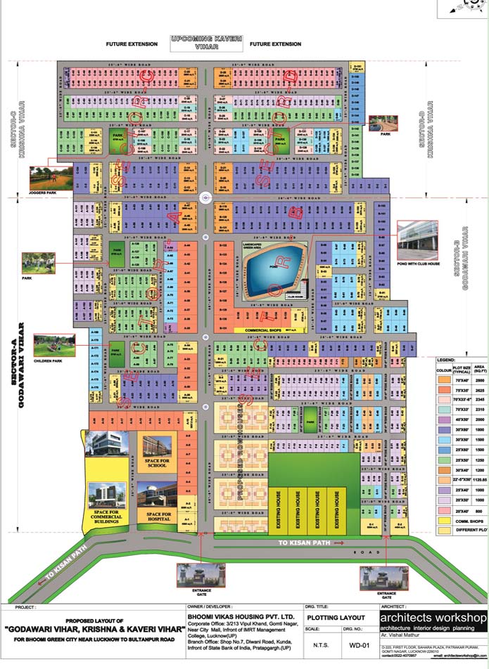 Bhoomi Vikas Housing Pvt. Ltd.