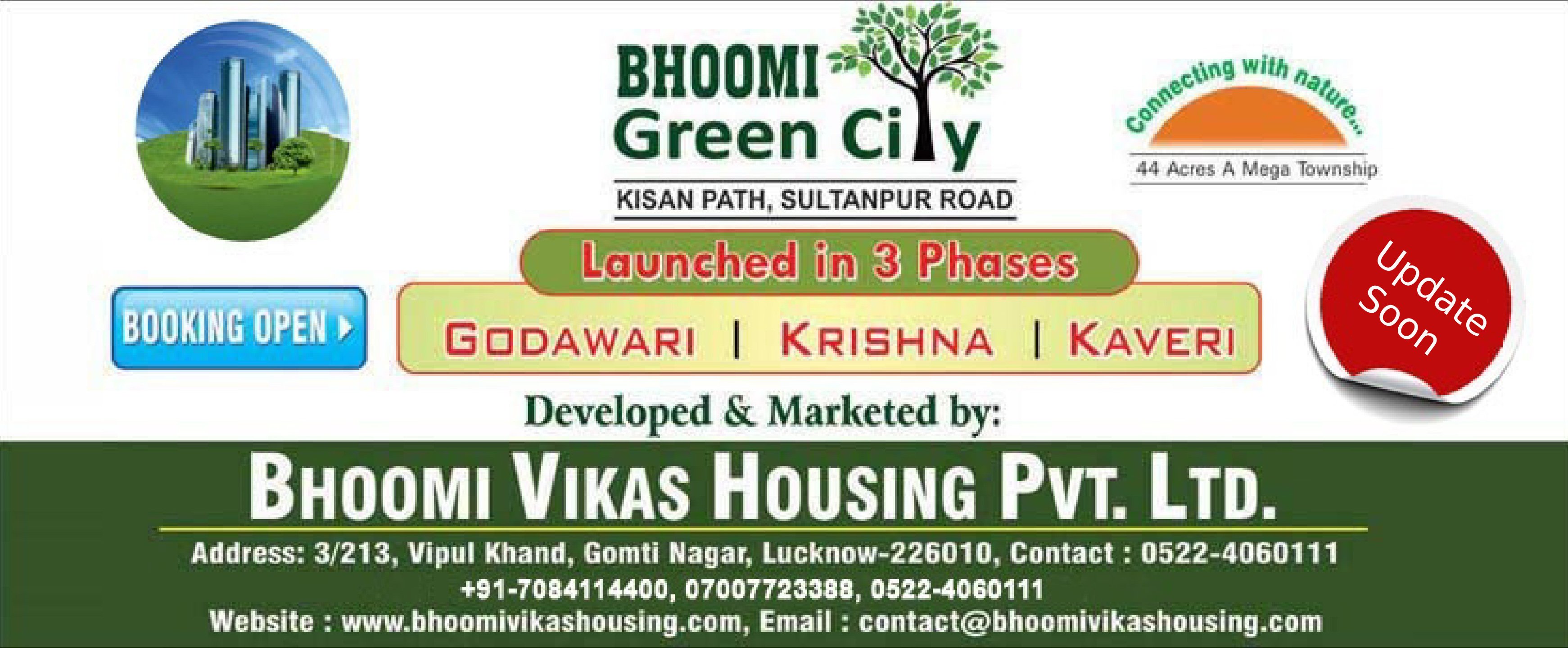 Bhoomi Vikas Housing Pvt. Ltd.